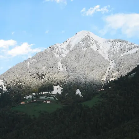 Aparthotel Haselried Tirol